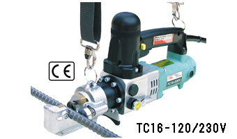 Electric rebar cutter