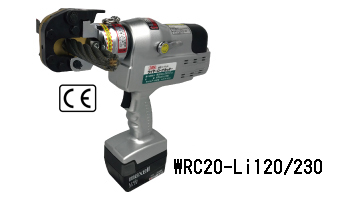 Cordless wire rope cutter